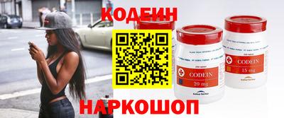 MDMA Балаково