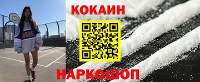 МДМА Балашиха