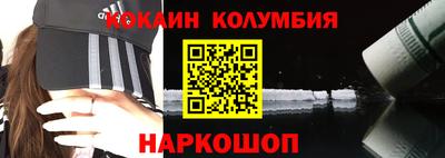 МДМА Балашиха