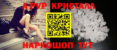 МДМА Балашиха