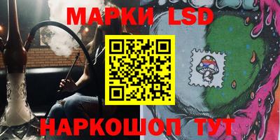 МДМА Балашиха
