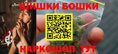 MDMA Балаково