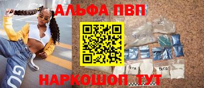 МДМА Балашиха