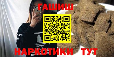 MDMA Балаково