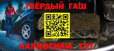 MDMA Балаково