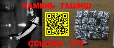 МДМА Балашиха