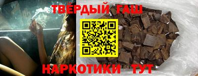 MDMA Балаково