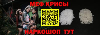 МДМА Балашиха