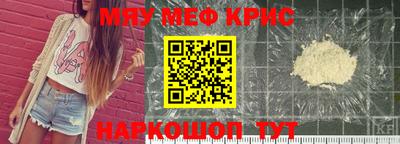 МДМА Балашиха